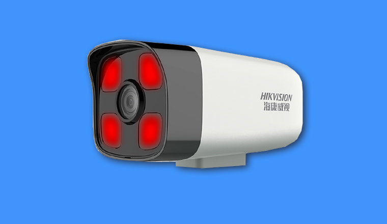 ?？?00萬紅外槍機(jī)，經(jīng)典特惠款